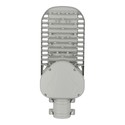 V-Tac 50W LED gatelys - Samsung LED chip, Ø60mm, IP65, 137lm/w