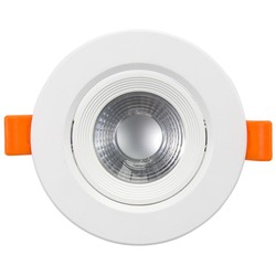 LED downlights 7W LED downlight - Hull: Ø7,6 cm, Mål: Ø9 cm, innebygd driver, 230V