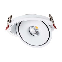 LED downlights V-Tac 12W innfellingsspot, CCT - 3 lysfarger, Hull: Ø10,5 cm, Mål: Ø12 cm, 3i1, RA90, hvit kant, 230V