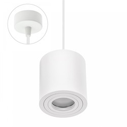 Spectrum LED CHLOE GU10 nedhengt uten lyspære GU10 - 250V, IP65, 90x97mm, hvit, rund, fast, rund base