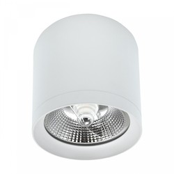 Spectrum LED Chloe AR111 GU10 - Anti-Blending, 230V, IP20, 118x110mm, Hvit, Rund, Uten Lyskilde.