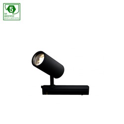 Spectrum LED Spot Zoom - Spot Skinne 3-fase, 32W, Justerbar Vinkel 20-60 grader, hus Ø7 x 15 cm, hvit