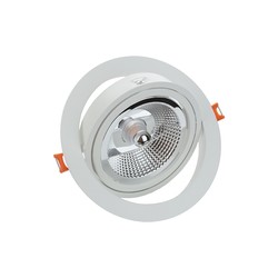 Spectrum LED MDD Maxi Uno Rundt AR111 GU10 - Hvit, uten lyskilde