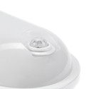 Technic Lampe LED 20W IP54 230V - Oval, Nøytral hvit, PIR.