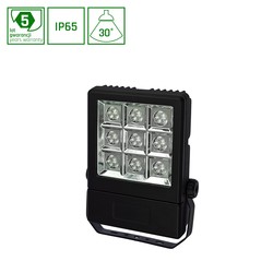 Spectrum LED LYSSE 12LED Cree 25W 230V - 30° IP65, Nøytral hvit, fasadebelysning