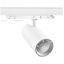 LEDlife hvit skinnespot 30W - 130lm/w, RA90, 3900lm, Flicker free, 3-faset