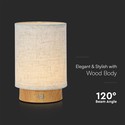 V-Tac oppladbar bordlampe - Touch dimbar, tre-finish, beige skjerm