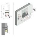 1m aluprofil OMNI10 AC2 PLUS - Ubehandlet aluminium, innsparkling, LED skinne