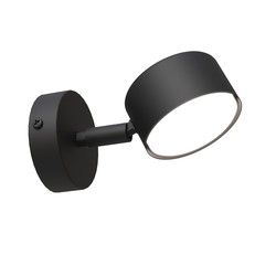 Innendørs vegglampe Sora K1 Sort vegglampe - GX53, 230V, uten lyskilde