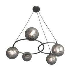 LED pendel Libra 5 Sort/Grafitt pendellampe - Ø15 cm, E14, 230V, uten lyskilde