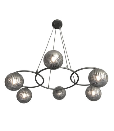 Libra 6 Sort/Grafitt pendellampe - Ø15 cm, E14, 230V, uten lyspære Libra 6 Sort/Grafitt pendellampe - Ø15 cm, E14, 230V, uten lyspære