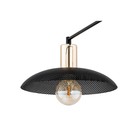 Spirit 4 Sort lysekrone - Ø30 cm, E27, 230V, uten lyskilde
