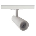 LEDlife 12W hvit skinnespot - Dimbar, RA 90, 1-faset