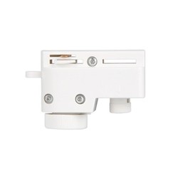 Skinnesystem LED Lampeholder til 1-faset skinner - Hvit