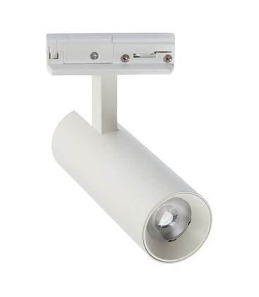 LEDlife 12W hvit skinnespot - Dimbar, RA 90, 1-faset