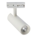 LEDlife 12W hvit skinnespot - Dimbar, RA 90, 1-faset