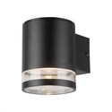 V-Tac 0.55W Solar vegglampe LED - Svart, IP54