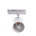 LEDlife 30W hvit skinnespot - 175 lm/W, RA 90, 3-faset