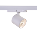LEDlife hvit skinnespot 20W - 175lm/w, RA93, 3-faset
