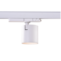 LEDlife hvit skinnespot 20W - 175lm/w, RA93, 3-faset