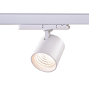 LEDlife hvit skinnespot 20W - 175lm/w, RA93, 3-faset