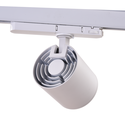 LEDlife hvit skinnespot 20W - 175lm/w, RA93, 3-faset