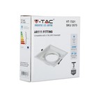 V-Tac downlight - Hvit, 17,5 x 17,5 cm, G53 AR111