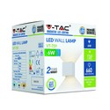 V-Tac 5W LED hvit vegglampe - Firkantet, justerbar spredning, IP65 utendørs, 230V, inkl. lyskilde