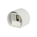 V-Tac 5W LED hvit vegglampe - Rund, justerbar spredning, IP65 utendørs, 230V, inkl. lyskilde