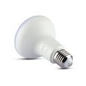 V-Tac 8W LED spotpære - Samsung LED chip, R63, E27